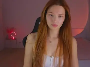 Chaturbate Adult Webcam of cuteariel7