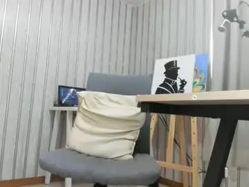 Chaturbate Watch Live Sex Cams of cesar_dant
