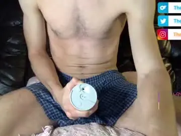 Chaturbate Sex Cam of straightcalidick