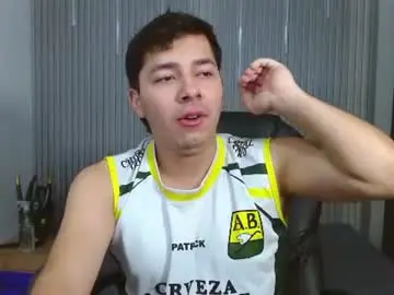 Chaturbate Nude Webcam of georgesmith_1
