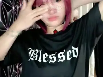 Chaturbate Private Sex Chat of queen_elicktra