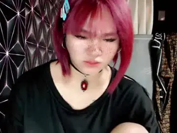 Chaturbate Private Sex Chat of queen_elicktra