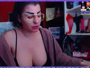 Chaturbate Adult Video Chat of cuminmenowbby