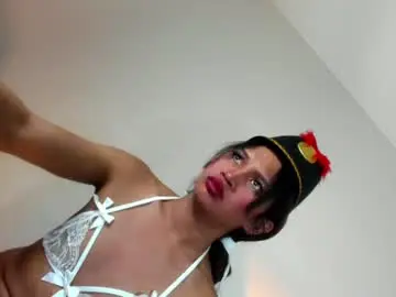 Chaturbate Private Sex Chat of ashley_cummer