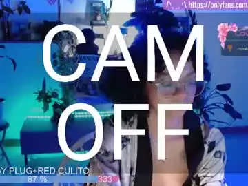 Chaturbate Private Sex Chat of sweet_bluee
