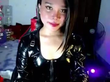 Chaturbate Private Sex Chat of urasiansweet_cummer