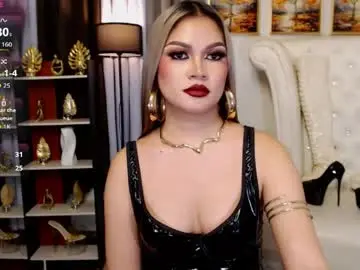 Chaturbate Adult Video Chat of mistressathenna