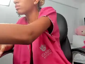 Chaturbate Best live sex cam show of vicky_castillo