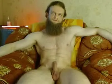 Chaturbate Live Porn of hardandripped