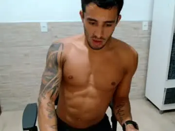 Chaturbate Private Sex Chat of latinmarian