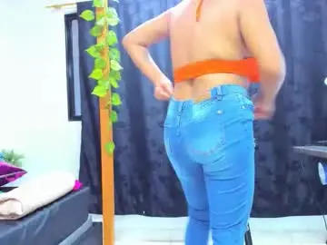 Chaturbate Private Sex Chat of emili_cute1