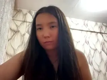 Chaturbate Private Sex Chat of senaidaikemire