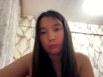 Chaturbate Adult Webcam of senaidaikemire