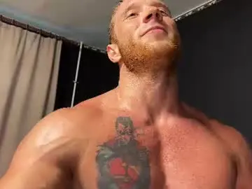 Chaturbate Private Sex Chat of technohotgod