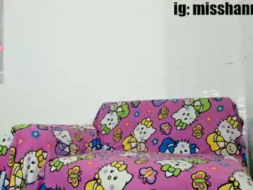 Chaturbate Private Sex Chat of melissacute50