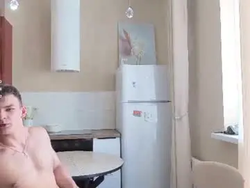 Chaturbate Free Porn Cam of holiday_boys