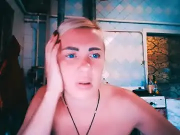 Chaturbate Sex Chat of alinafrey_