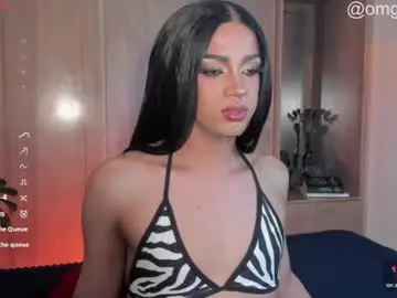 Chaturbate Private Sex Chat of vampy__cinna