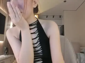 Chaturbate Free Live Porn of angel_cakee