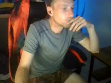 Chaturbate Nude Webcam of secendlife