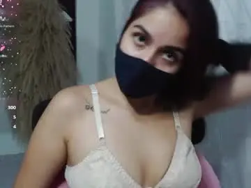 Chaturbate Private Sex Chat of umarany