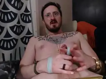 Chaturbate Adult Webcam of yourneighborhoodfriendlydick