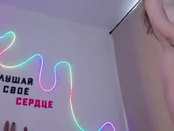Chaturbate Live Porn of b4by_emilia
