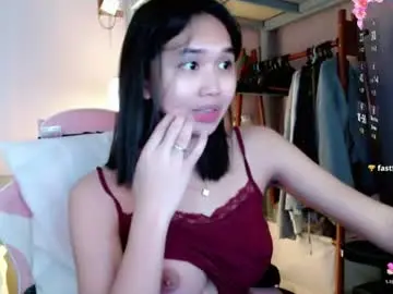 Chaturbate Private Sex Chat of sugarsighs