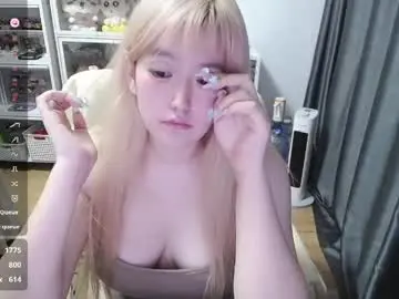 Chaturbate Adult Webcams of nice_belle