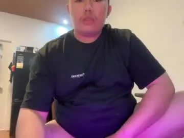 Chaturbate Adult Video Chat of akihiro_morningstar
