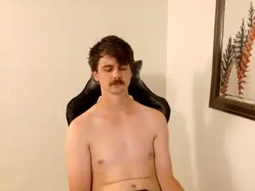 Chaturbate Private Sex Chat of wyattfans_