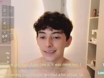 Chaturbate Sex Chat of mikebelf4