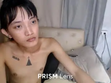 Chaturbate Private Sex Chat of chinita_69s