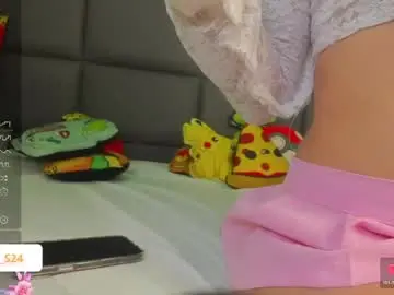 Chaturbate Best live sex cam show of vain_sexualxx