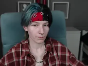 Chaturbate Sex Cam of guitarandangell