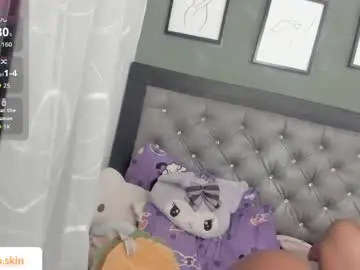 Chaturbate Sex Cam of ebonyskinn