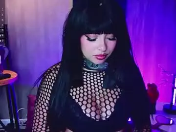 Chaturbate Sex Chat of victoriabathory
