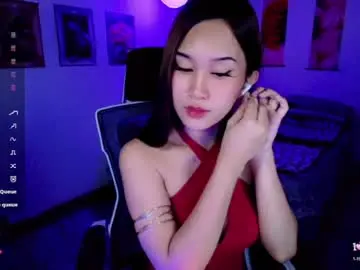 Chaturbate Adult Video Chat of sexyasian_lady