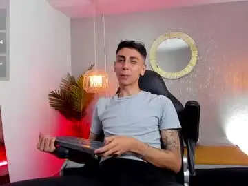 Chaturbate Sex Cam of gio_carangi