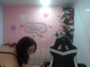 Chaturbate Adult Webcams of bellatrix_ch