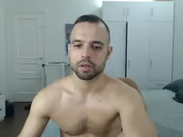 Chaturbate Adult Webcams of onebestlover