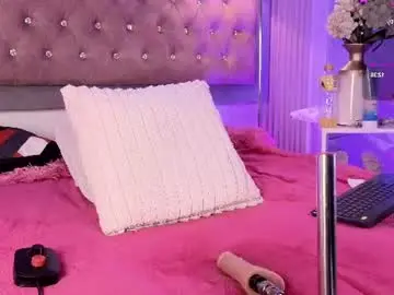 Chaturbate Sex Chat of myladreams