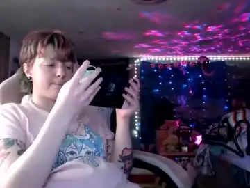 Chaturbate Free Porn Cam of nerdy_squirty