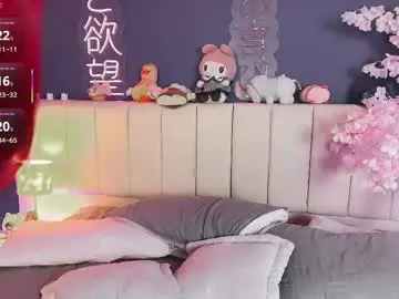 Chaturbate Free Porn Cam of shizuko___