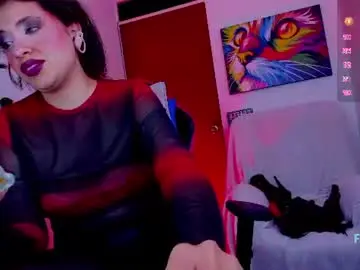 Chaturbate Sex Chat of goddessvenom