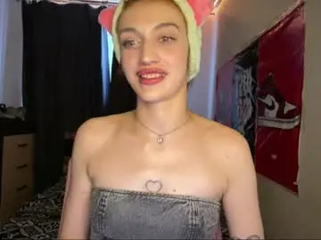 Chaturbate Nude Webcam of tatika_williams