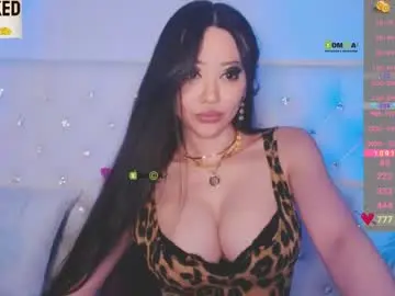 Chaturbate Live Sex Cam of asian_gf