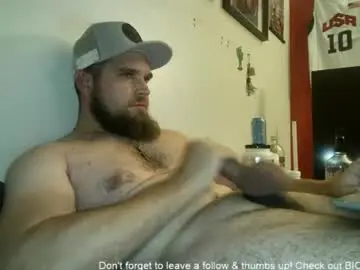 Chaturbate Best Webcam of dikdowndaddy