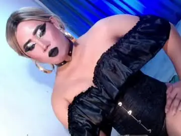 Chaturbate Free Porn Cam of seductive_scarllete