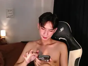 Chaturbate Nude Webcam of asian_cutiebaexx